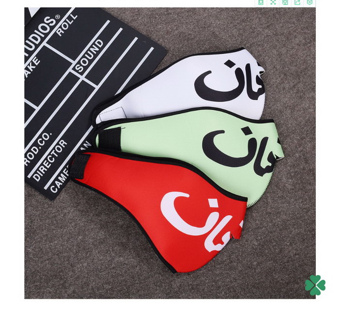 Supreme Face Mask 3pcs.pac ID:202103a268
